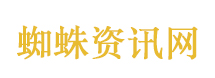 个税预缴规则调整